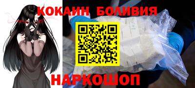 бутират Керчь