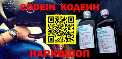 мефедрон Кизилюрт