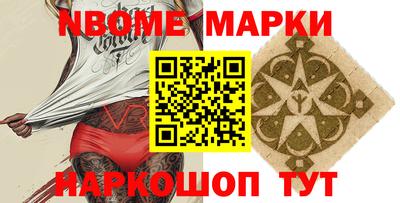 мефедрон Кизилюрт