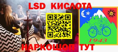 амфетамин Кизляр