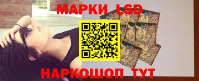 бутират Керчь