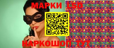 не бодяженный Когалым