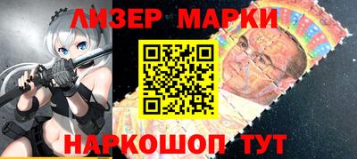 амфетамин Кизляр