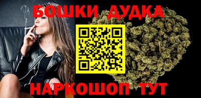 амфетамин Кизляр