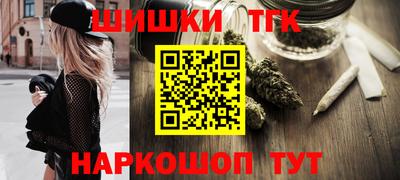 не бодяженный Когалым
