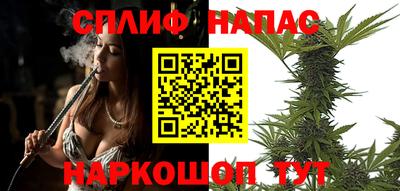 амфетамин Кизляр