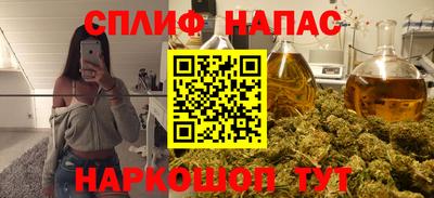 наркотики Коломна