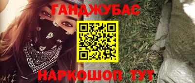 мефедрон Кизилюрт