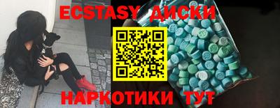 амфетамин Кизляр