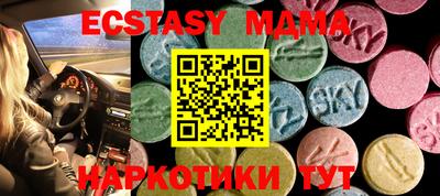 амфетамин Кизляр