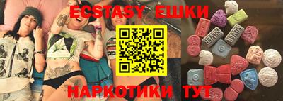 прущая мука Ковров