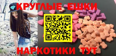 амфетамин Кизляр