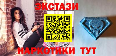 мефедрон Кизилюрт