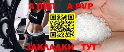 амфетамин Кизляр