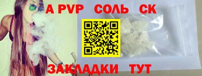 амфетамин Кизляр