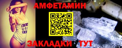 мефедрон Кизилюрт