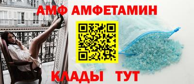 мефедрон Кизилюрт
