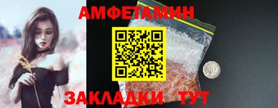 мефедрон Кизилюрт
