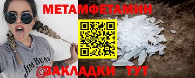 наркотики Коломна