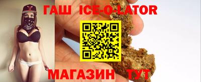 не бодяженный Когалым