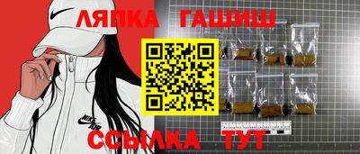 мефедрон Кизилюрт