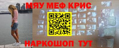 наркотики Коломна