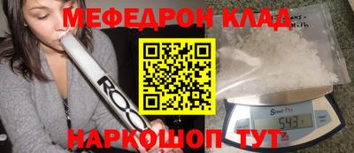 амфетамин Кизляр